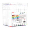 SET 48 MARKERE SKETCHING VARF DUBLU 1MM/7MM CUT PLASTIC DELI - imagine 3