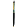 PIX CLASSIC K200 ACCESORII PLACATE AUR NEGRU/VERDE MARMOR