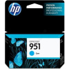 Cartus Cerneala Original HP Cyan, nr.951, pentru OfficeJet Pro 251|276|8100|8600, , (timbru verde 0.15 lei), "CN050AE"