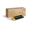 Drum Unit Original Xerox Yellow, 108R01487, pentru VersaLinkC600|C605, 40K, (timbru verde 0.8 lei), "108R01487"