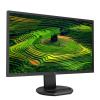 MONITOR PHILIPS 21.5", home, office, TFT, Full HD (1920 x 1080), Wide, 250 cd/mp, 1 ms, VGA, HDMI, "221B8LHEB/00" (timbru verde 7 lei) - imagine 2