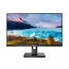 MONITOR PHILIPS 23.8 inch, home, office, IPS, Full HD (1920 x 1080), Wide, 250 cd/mp, 4 ms, HDMI, DVI, VGA, DisplayPort, "242S1AE/00" (timbru verde 7 lei)
