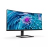 MONITOR PHILIPS 34 inch, home, office, VA, UWQHD (3440 x 1440), Ultra Wide, 300 cd/mp, 1 ms, HDMI, DisplayPort, "346E2CUAE/00" (timbru verde 7 lei) - imagine 2