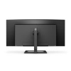 MONITOR PHILIPS 34 inch, home, office, VA, UWQHD (3440 x 1440), Ultra Wide, 300 cd/mp, 1 ms, HDMI, DisplayPort, "346E2CUAE/00" (timbru verde 7 lei) - imagine 3