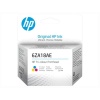 Cap Printare Original HP Color, 6ZA18AE, pentru Smart Tank 500|5100|513|515|516|519|530|580|7308, , (timbru verde 0.15 lei), "6ZA18AE"