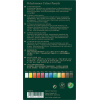 CREIOANE COLORATE 12 CULORI POLYCHROMOS FABER-CASTELL - imagine 5