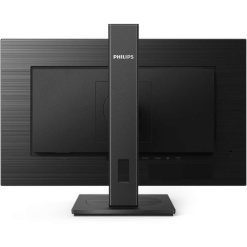 Alternative view of MONITOR 27" PHILIPS 275S1AE "275S1AE/00" (timbru verde 7 lei)