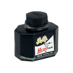 Alternative view of Calimara cu cerneala Grand Hero Ink 160-1001, cerneala neagra, 50ml