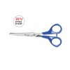 Foarfeca Kangaro Magus MG-68/Y, 16.9cm, lama inox, blister - imagine 4