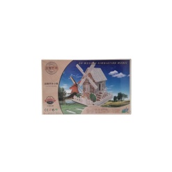 Puzzle lemn 3D - Moara de vant, 2 foi, Colorarte, PJ-S071