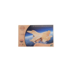 Puzzle lemn 3D - Avion de vanatoare F-18 Hornet Bomber, 2 foi, Colorarte, PJ-S072