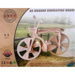 Puzzle lemn 3D - Bicicleta, 2 foi, Colorarte