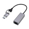 ADAPTOR RETEA GEMBIRD , extern, USB 3.1 Gen1 Type-C + USB-A combo, port RJ-45, 2500 Mbps, silver, "A-USB3AC-LAN2G-01" (timbru verde 0.18 lei)