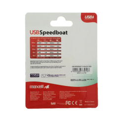Alternative view of MEMORIE USB 16GB SPEEDBOAT USB 2.0 MAXELL