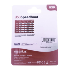 Alternative view of MEMORIE USB 8GB SPEEDBOAT USB 2.0 MAXELL