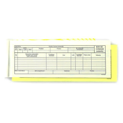 BON CONSUM COLECTIV AUTOCOPIATIV