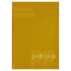 Alternative view of REGISTRU REPERTOAR A5 96 FILE DICTANDO MONOCROM EDUCA