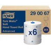 PROSOAPE HARTIE ALBE 2STR 150M/ROLA ADV. TORK - imagine 2