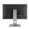 MONITOR ASUS 27", multimedia, IPS, WQHD (2560 x 1440), Wide, 350 cd/mp, 5 ms, HDMI, DVI, DisplayPort, "PA278QV" (timbru verde 7 lei) - imagine 2