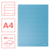 CAIET BIROU SPIRA A4 80 FILE DICTANDO ALBASTRU COPERTA CARTON COLOUR'BREEZE ESSELTE - imagine 2