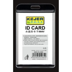 Suport PP-PVC rigid, pentru ID carduri, 74x105mm, vertical, KEJEA - alb