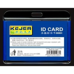 Suport PP-PVC rigid, pentru ID carduri, 105x74mm, orizontal, KEJEA - albastru