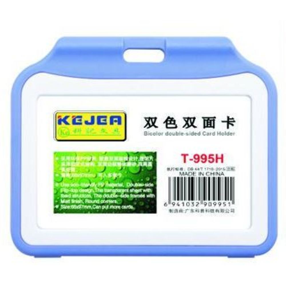 Suport PP, pentru carduri, 85x54mm, orizontal, 5 buc/set, KEJEA - albastru