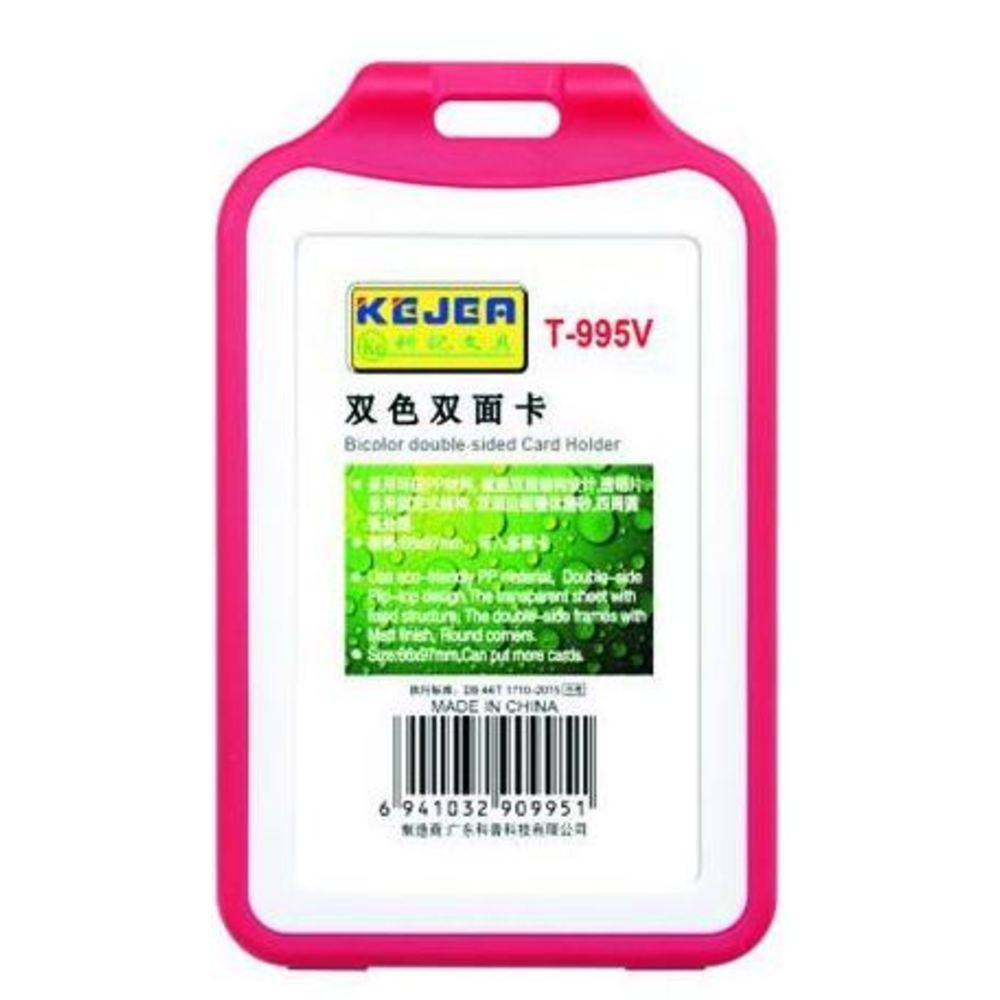 Suport PP, pentru carduri, 85x54mm, orizontal, 5 buc/set, KEJEA - rosu