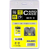 Buzunar PVC, pentru ID carduri, 55x85mm, vertical, 10 buc/set, KEJEA - transparent mat
