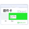 Buzunar PVC, pentru ID carduri, 95x58mm, orizontal, 10 buc/set, KEJEA - cristal