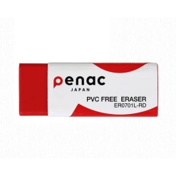 Radiera PENAC, 100% cauciuc, 43 x 21 x 13mm - culoare rosie