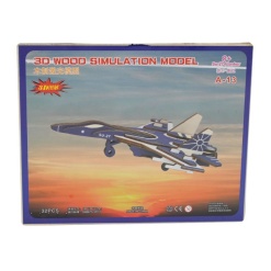 Puzzle lemn 3D - Avion F-117 Nighthawk, 2 foi, Colorarte, HE 51