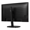 Monitor Philips 31.5" 32B2N3500/00 "32B2N3500/00" (timbru verde 7 lei) - imagine 9