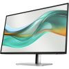 MONITOR LCD 27" S5 PRO 527PU/9E0G5AA HP "9E0G5AA" (timbru verde 7 lei) - imagine 2