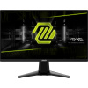 Monitor MSI MAG 255XF "MAG 255XF" (timbru verde 7 lei) - imagine 2