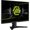 Monitor MSI MAG 255XF "MAG 255XF" (timbru verde 7 lei) - imagine 7