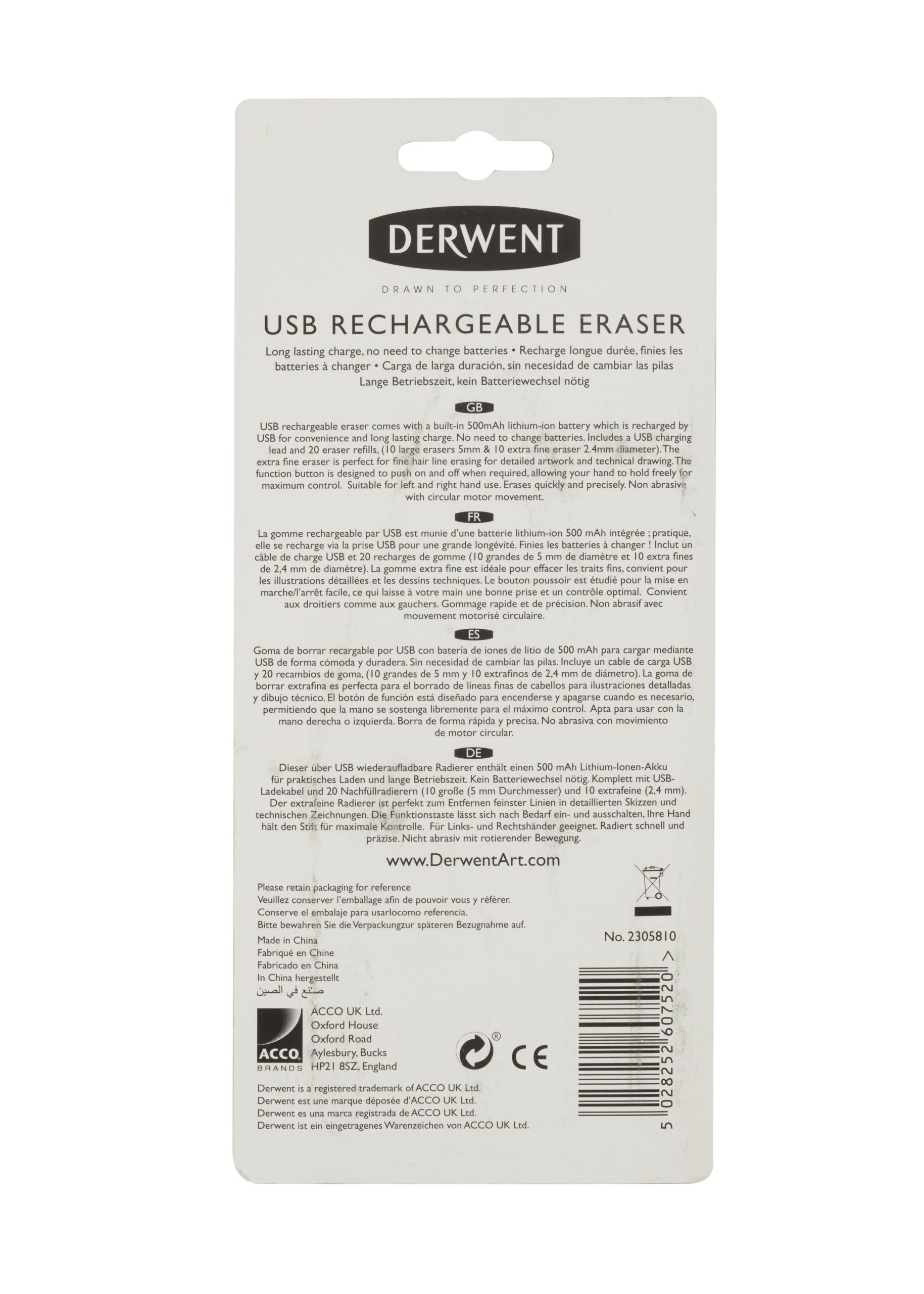 RADIERA ELECTRICA REINCARCABILA DERWENT PROFESSIONAL - imagine 5