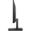 DL MONITOR 21.45" SE2225HM 1920 x 1080 "SE2225HM" (timbru verde 7 lei) - imagine 6