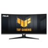 Monitor Asus 34" VG34VQ3B "VG34VQ3B" (timbru verde 7 lei) - imagine 2