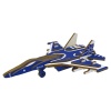 Puzzle lemn 3D - Avion F-117 Nighthawk, 2 foi, Colorarte, HE 51 - imagine 5