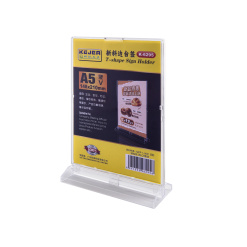 Display plastic pentru pliante, forma T, A5-portrait (148 x 210mm), KEJEA - transparent