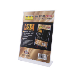 Display plastic pentru pliante, forma L, A4-portrait (210 x 297mm), KEJEA - transparent