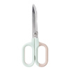 FOARFECA BIROU 18CM BICOLORA VERNIL-CREM NUSIGN DELI